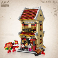 LOZ Mini Building Block, Street Series, Ancient Chinese Style Building Street View Set (1023, 1024, 1025)