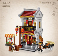 LOZ Mini Building Block, Street Series, Ancient Chinese Style Building Street View Set (1023, 1024, 1025)