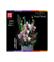 Mould King Building Block, Flower World, Butterfly Bouquet (10025) 1158 Pieces
