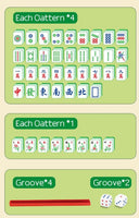 SEMBO Building Block, Traditional Mahjong Game (601152) 873 Pieces