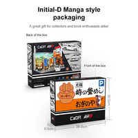 CaDA Nakasendo Way Toge no Kamameshi Parking Lot (C61034W)