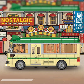 Zhe Gao Building Block, Nostalgic Classic Hong Kong 1980's Green Mini Bus (991013) 718 Pieces