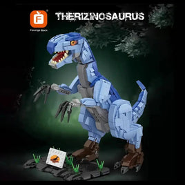 Forange Building Block: Therizinosaurus (FC6254)
