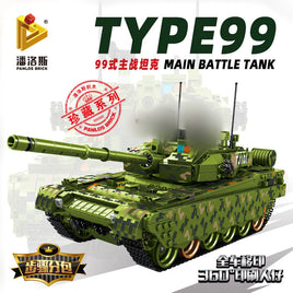 Panlos Building Block, Type99 Main Battle Tank (632002) 1600+ Pieces