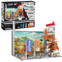 CaDA Nakasendo Way Toge no Kamameshi Parking Lot (C61034W)