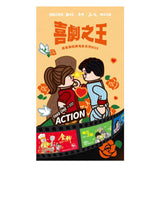 Sembo Stephen Chow Movie-Themed Building Blocks - God of Cookery, King of Comedy, CJ7, The Mermaid Models