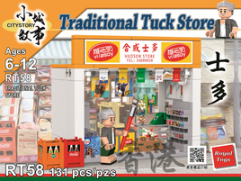 Royal Toys Building Block, City Story Series, Traditional Truck Store, (RT58) 131 Pieces