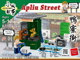 Royal Toys Building Block, Hong Kong City Story Series, Apliu Street, (RT50) 137 Pieces