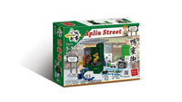 Royal Toys Building Block, Hong Kong City Story Series, Apliu Street, (RT50) 137 Pieces