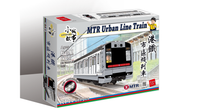 Royal Toys Building Block, Hong Kong City Story Series, MTR Urban Line Train, (RT44) 684 Pieces