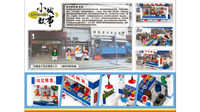 Royal Toys Building Block, Hong Kong City Story Series, Market Fish Stall, (RT33) 173 Pieces