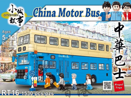 Royal Toys Building Block, Hong Kong City Story Series, China Motor Bus, (RT16) 1530 Pieces