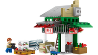 Royal Toys Building Block, Hong Kong City Story Series, Yao Ma Tei Fruit Market, (RT13) 318 Pieces