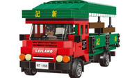 Royal Toys Building Block, Hong Kong City Story Series, Leiland Truck, (RT12) 496 Pieces