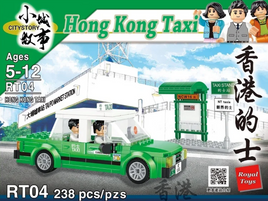 Royal Toys Building Block, Hong Kong City Story Series, Hong Kong Taxi, (RT04) 238 Pieces