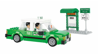 Royal Toys Building Block, Hong Kong City Story Series, Hong Kong Taxi, (RT04) 238 Pieces
