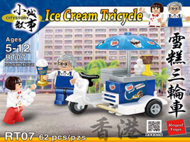Royal Toys Building Block, Hong Kong City Story Series, Ice Creamn Tricycle, (RT07) 62 Pieces