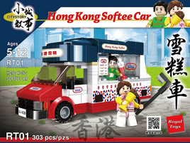 Royal Toys Building Block, Hong Kong City Story Series, Hong Kong Softee Car, (RT01) 303 Pieces
