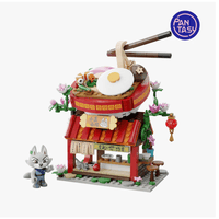 KungFu Panda Mini Street View (PO, Tigress, Shifu, Zhen)