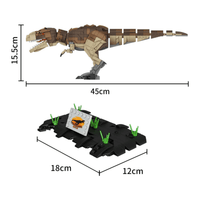 Forange Building Block: Jurassic World Tyrannosaurus Rex (FC6251)