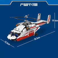 High-Tech Series Helicopter App Motorized Building Set (15012)