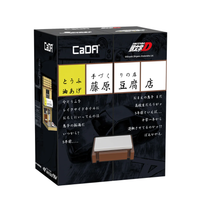 CaDA Initial D Mini Fujiwara Tofu Store (C61033W)