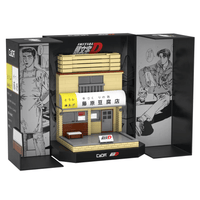 CaDA Initial D Mini Fujiwara Tofu Store (C61033W)