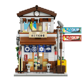 CaDA Japanese Style Canteen (C66014W) - A Nostalgic Retreat