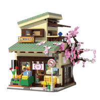 CaDA Kitty’s Grocery (C66015W)