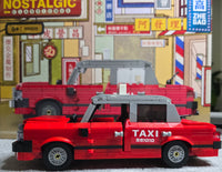 Nostalgic Classic Hong Kong Retro Red Taxi (991010) 700 Pieces