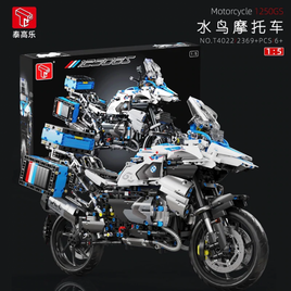 BMW R1250 GS Motorcycle (T4022) 2369 Pieces, 1:5 Scale