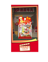 Sembo Stephen Chow Movie-Themed Building Blocks - God of Cookery, King of Comedy, CJ7, The Mermaid Models