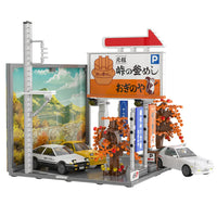 CaDA Nakasendo Way Toge no Kamameshi Parking Lot (C61034W)