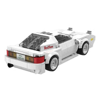 CaDA Initial D 1:24 Mazda RX-7 FC3S (C55012)