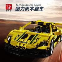 TGL Building Block, Pull Back Car Series, Yellow Classic Supercar (T3005) 456+ Pieces