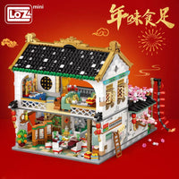 LoZ Mini Building Block, Street Series, Siheyuan New Year's Eve Family Reunion Dinner (1034) 3425 Pieces