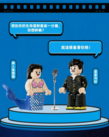 Sembo Stephen Chow Movie-Themed Building Blocks - God of Cookery, King of Comedy, CJ7, The Mermaid Models