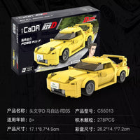 CaDA Initial D Mazda RX-7 FD3S 1:24 (C55013)