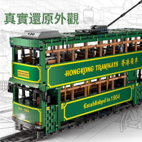 (Pre-Order) Mould King KB-120 Hong Kong Tram