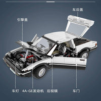 CaDA Initial D 1:24 Toyota Trueno AE86 (C55014) 280 Pieces