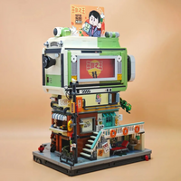 Stephen Chow's Movie Set (601311)