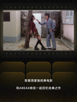 Sembo Stephen Chow Movie-Themed Building Blocks - God of Cookery, King of Comedy, CJ7, The Mermaid Models