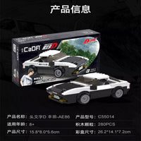 CaDA Initial D 1:24 Toyota Trueno AE86 (C55014) 280 Pieces