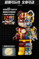 Wangao Block Model 188012 The Flash Mechanical Bear Half Clear Version