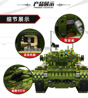 Panlos 632002 Type 99 Main Battle Tank Building Blocks Military with 1339Pcs Bricks