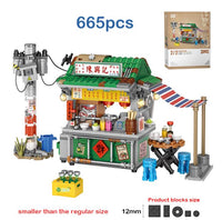 LOZ 1252 Traditional Hong Kong Food Booth  (Tai Pei Do)