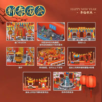 LoZ Mini Building Block, Chinese New Year Temple Fair, 3467 Pieces (2180)