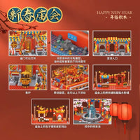 LOZ Mini Building Block, Chinese New Year Temple Fair, 3467 Pieces (2180)