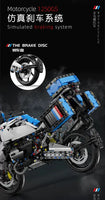 BMW R1250 GS Motorcycle (T4022) 2369 Pieces, 1:5 Scale