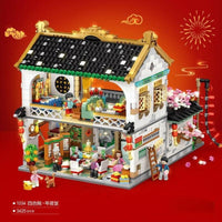LoZ Mini Building Block, Street Series, Siheyuan New Year's Eve Family Reunion Dinner (1034) 3425 Pieces